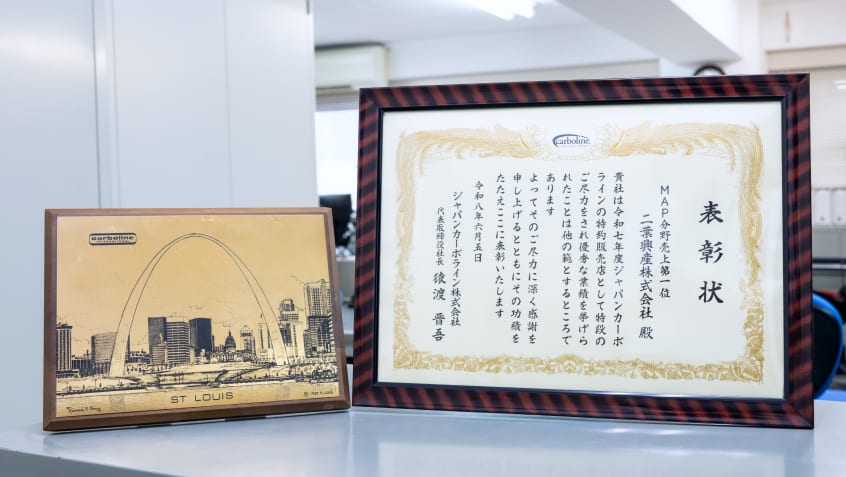 重防食塗装が求められる大型構造物